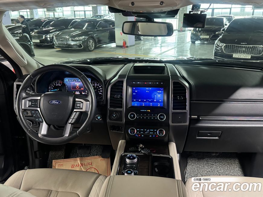 Ford Expedition