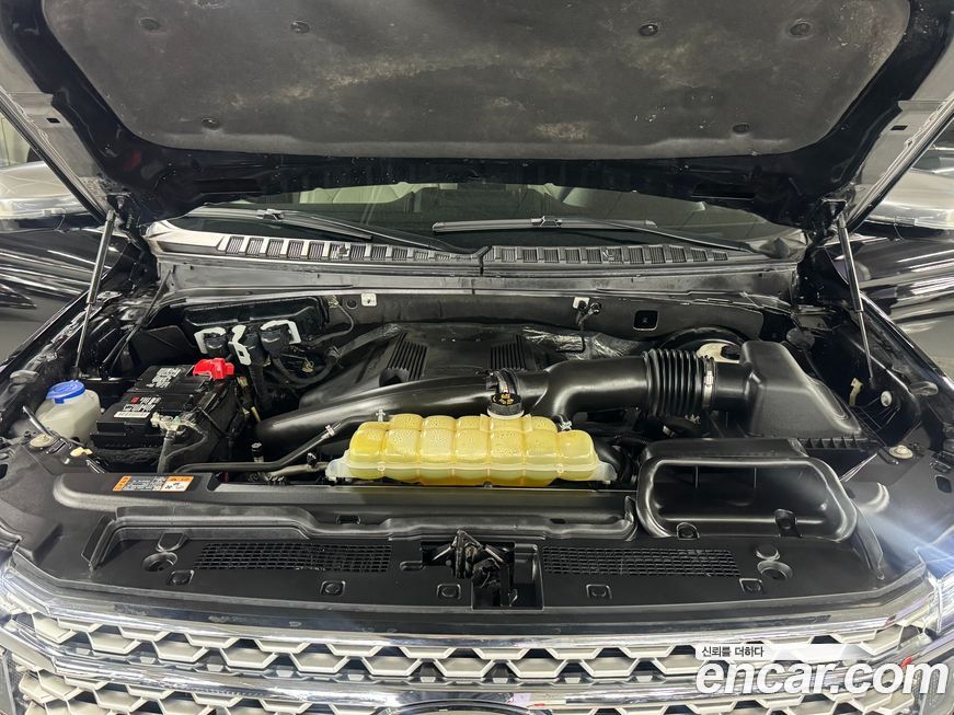 Ford Expedition