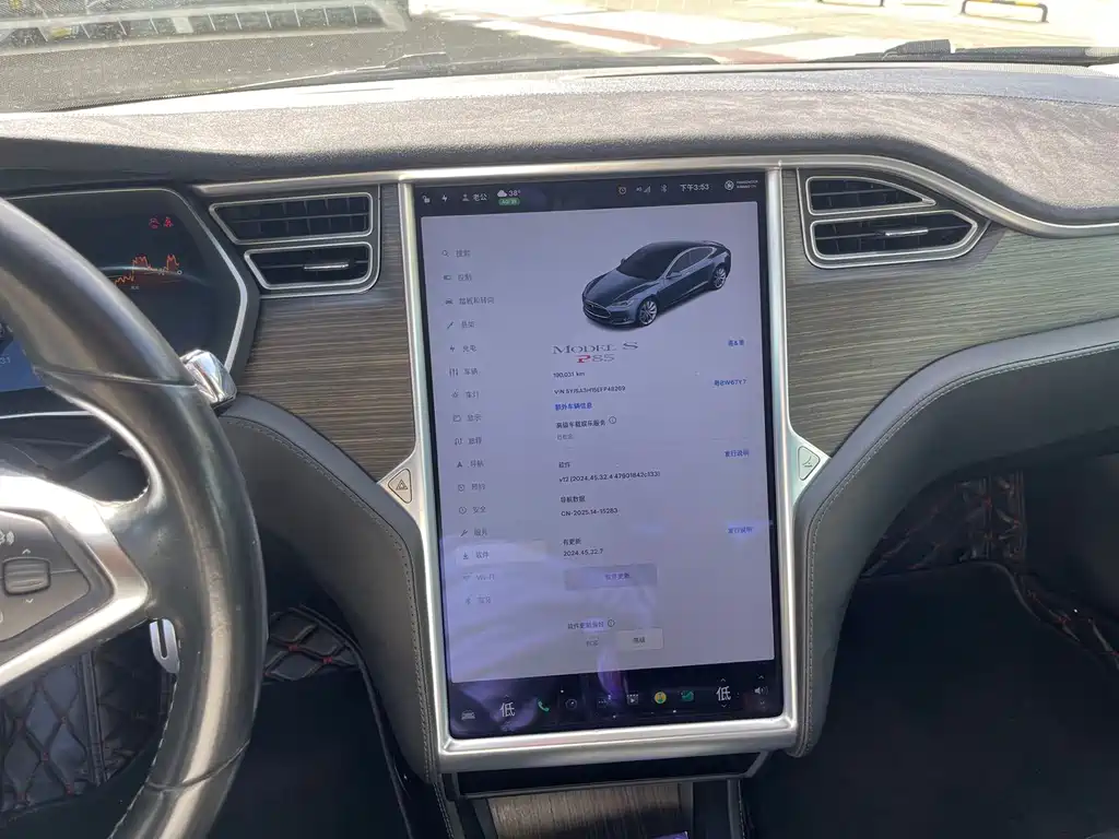 Tesla Model S