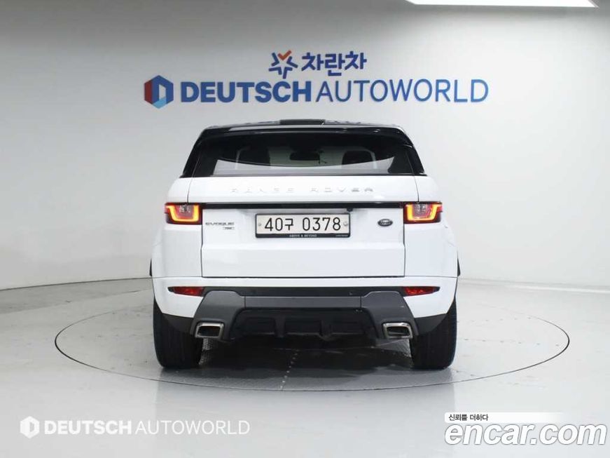 Land Rover Range Rover Evoque