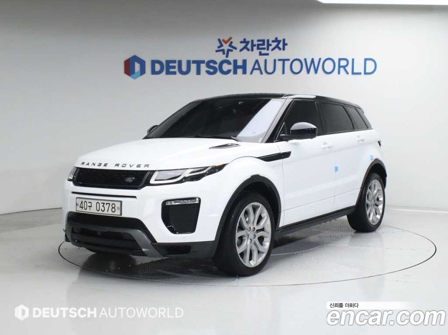 Land Rover Range Rover Evoque