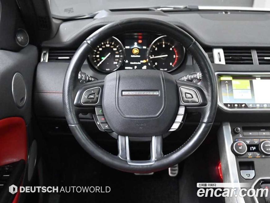 Land Rover Range Rover Evoque