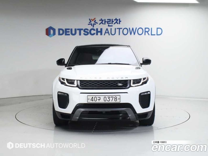 Land Rover Range Rover Evoque