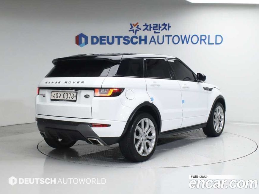 Land Rover Range Rover Evoque