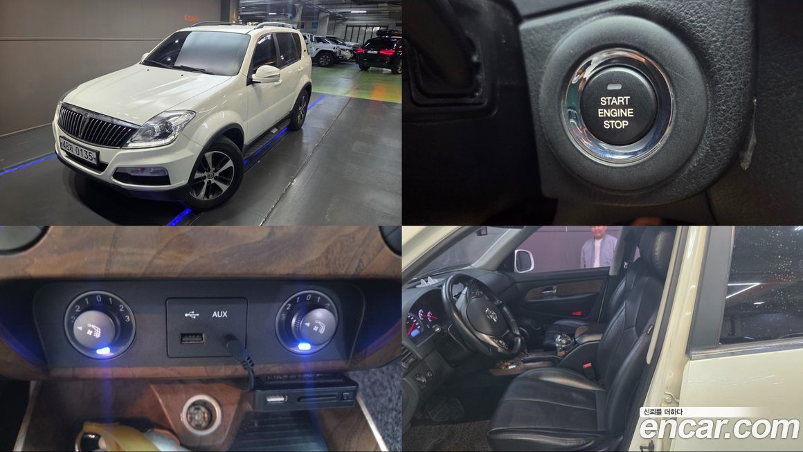Ssangyong Rexton