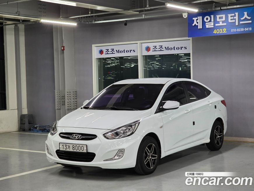 Hyundai Accent