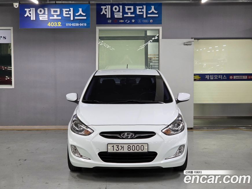 Hyundai Accent