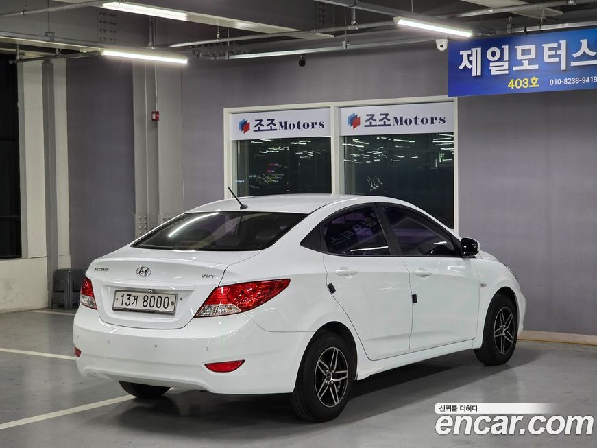Hyundai Accent