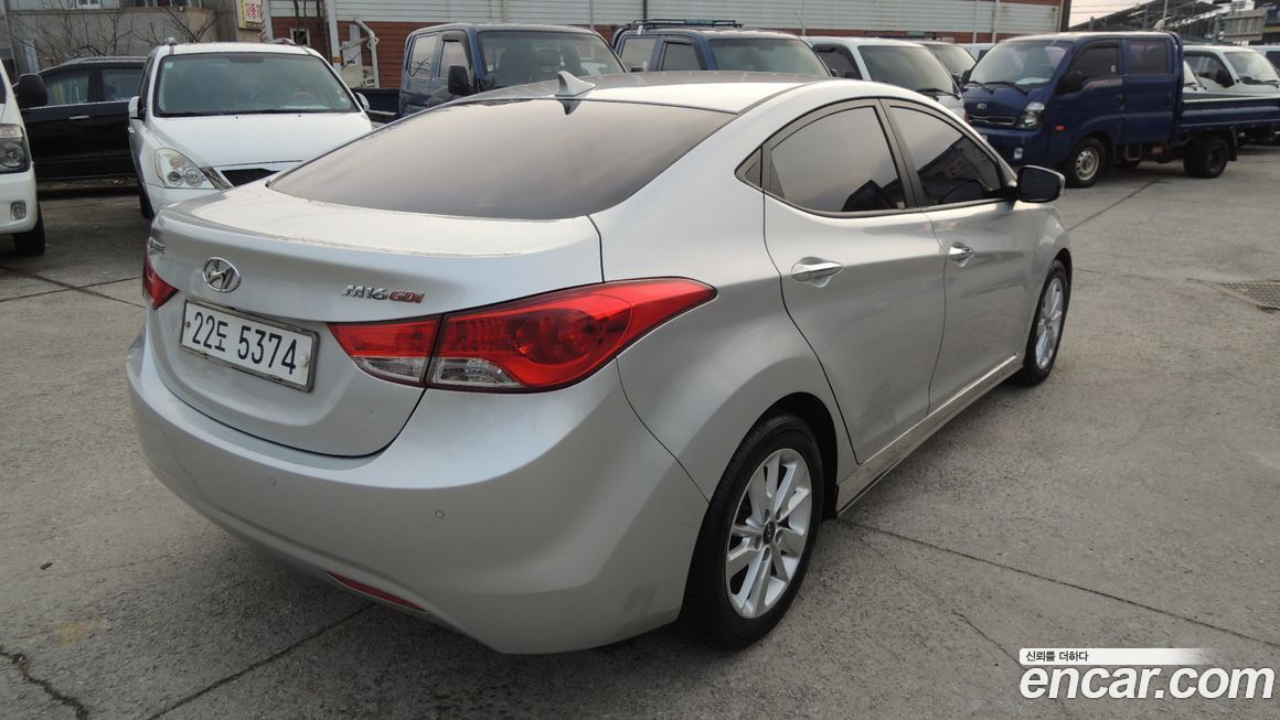 Hyundai AVANTE