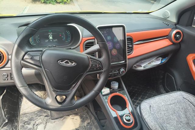 Chery QQ eQ1