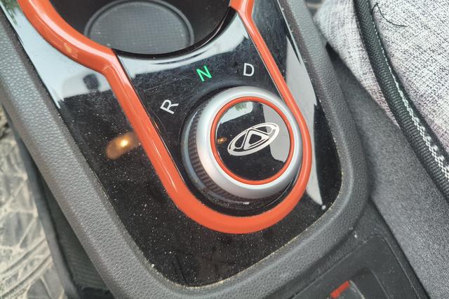Chery QQ eQ1