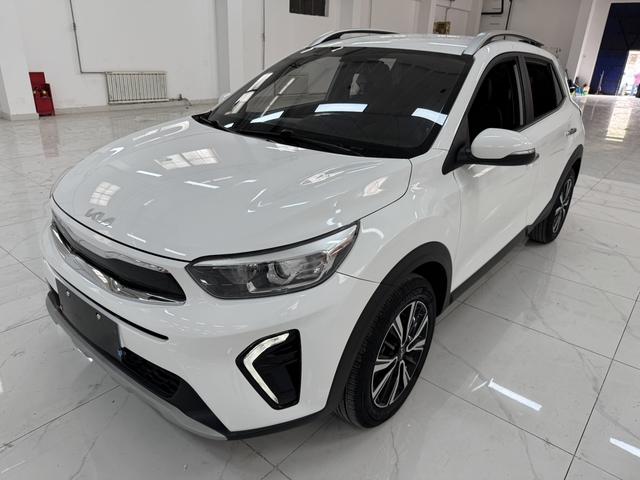Kia Yipao