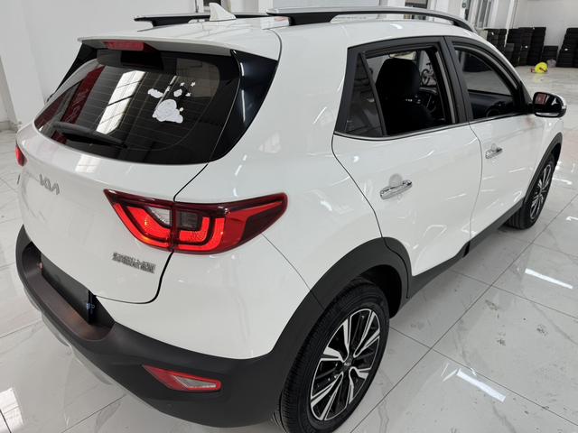 Kia Yipao