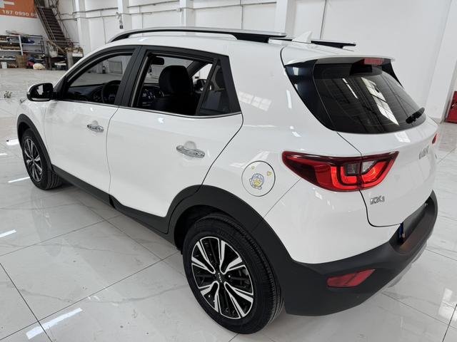 Kia Yipao