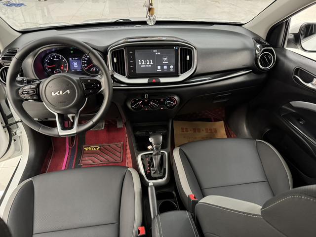 Kia Yipao