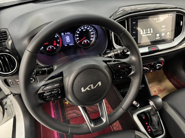 Kia Yipao