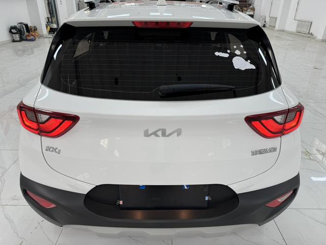 Kia Yipao