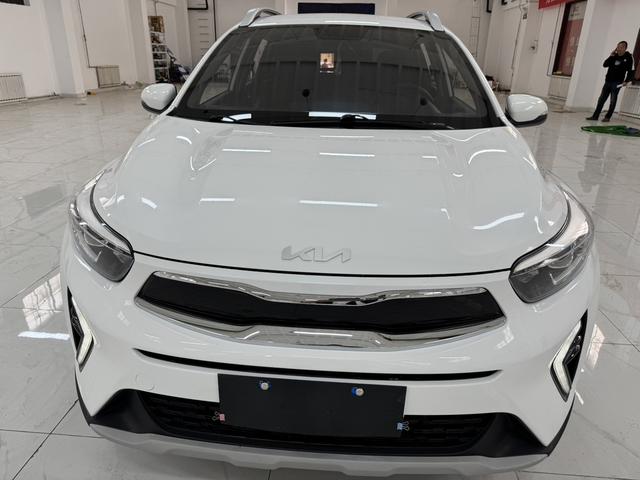 Kia Yipao