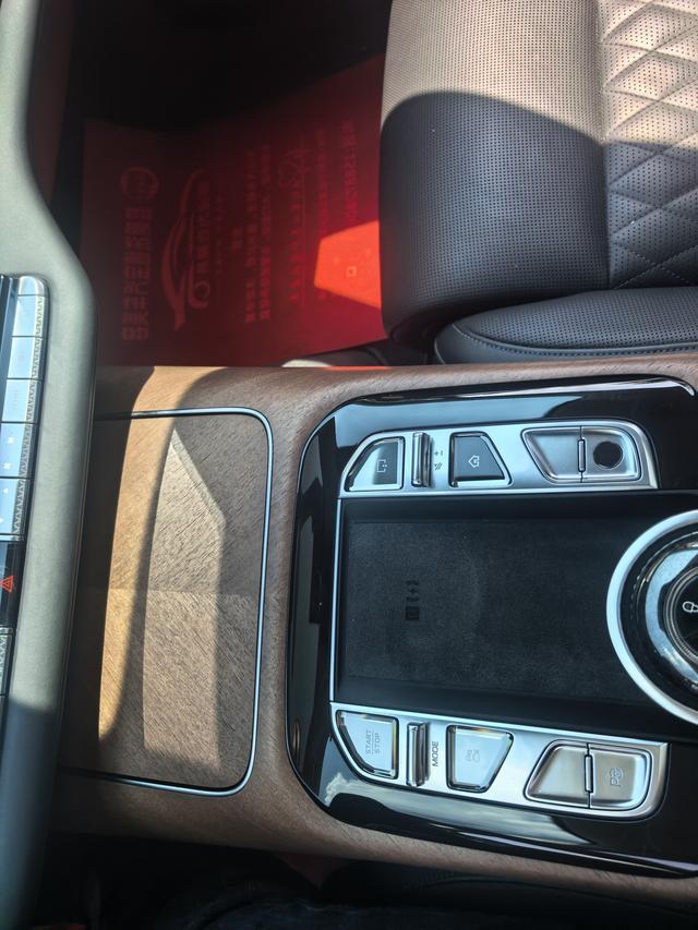 Hongqi Hongqi Jinkuihua Guoya