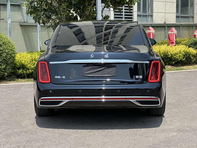Hongqi Hongqi Jinkuihua Guoya