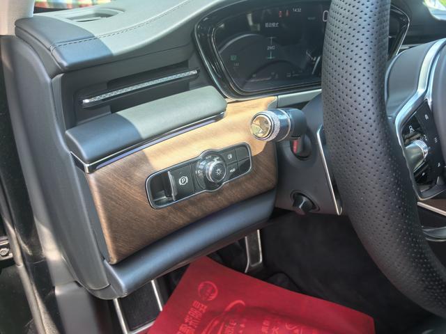 Hongqi Hongqi Jinkuihua Guoya