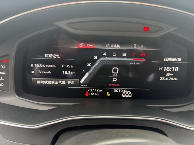 Audi Audi A6 (Import)