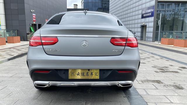 Mercedes-Benz Mercedes-Benz GLE Coupe