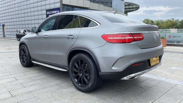 Mercedes-Benz Mercedes-Benz GLE Coupe
