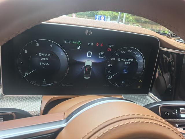 Hongqi Hongqi H9