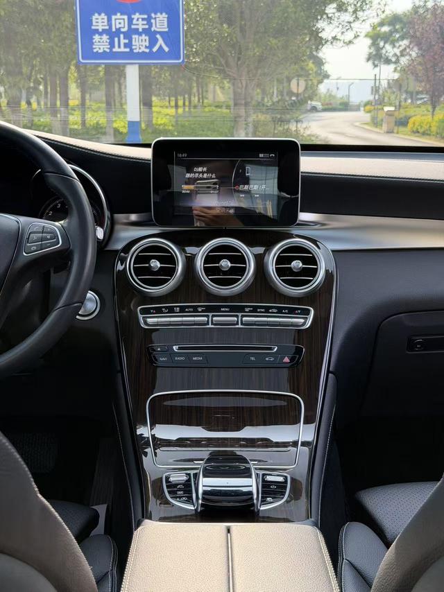 Mercedes-Benz Mercedes-Benz GLC