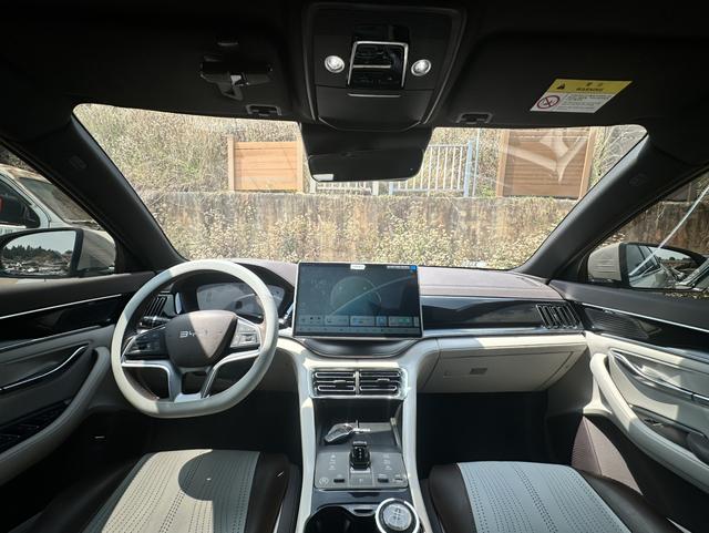 BYD Song PLUS EV