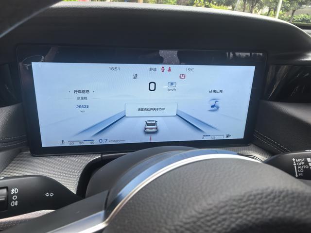 Hongqi Hongqi H5