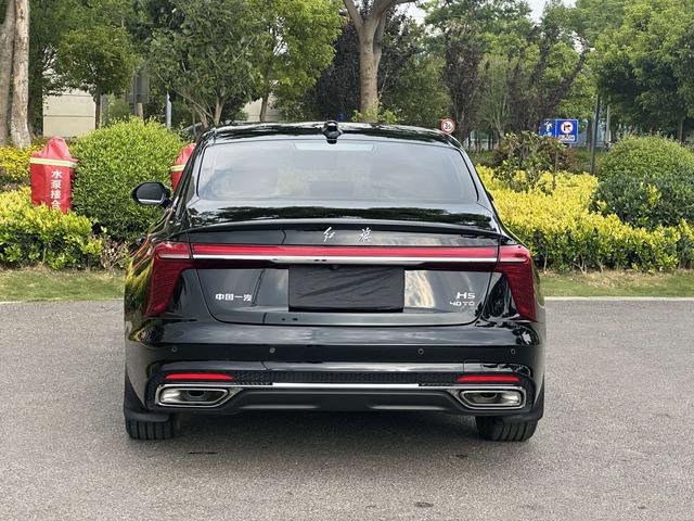 Hongqi Hongqi H5