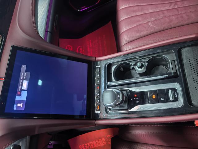 Hongqi Hongqi H5