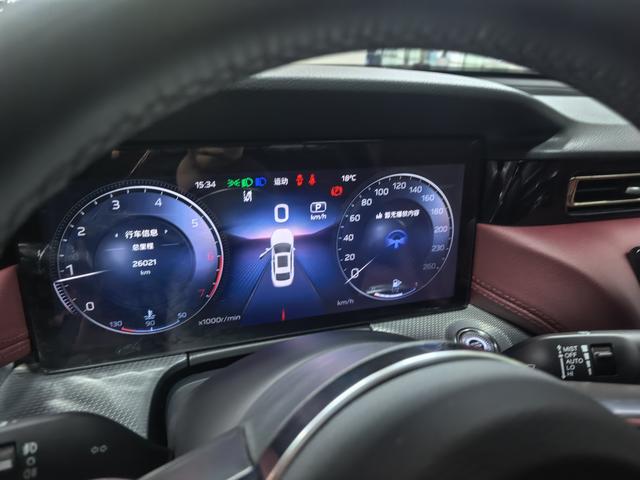 Hongqi Hongqi H5