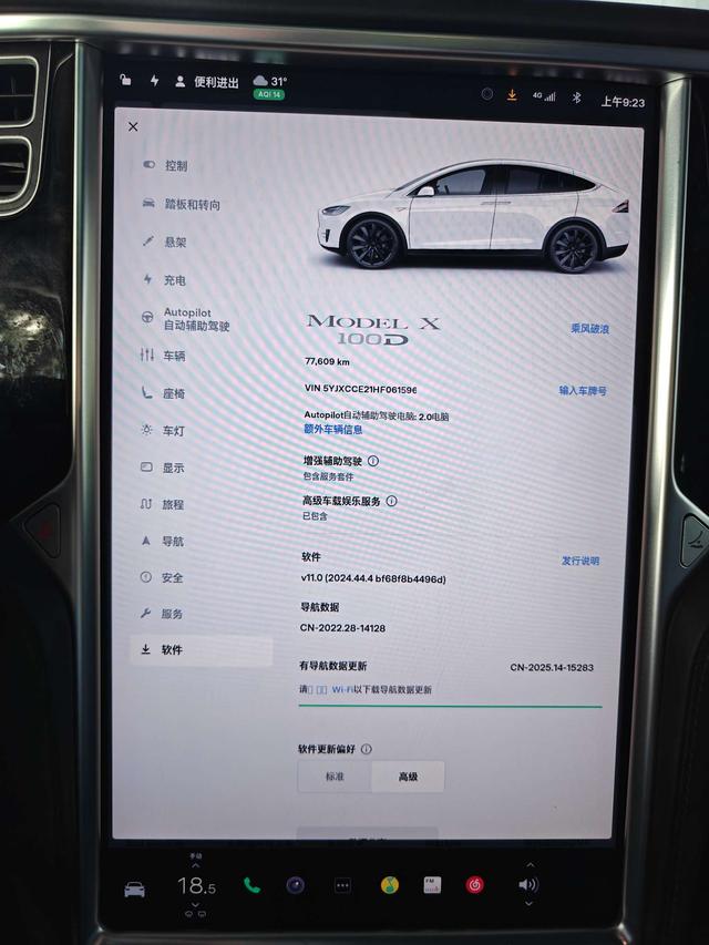 Tesla Model X