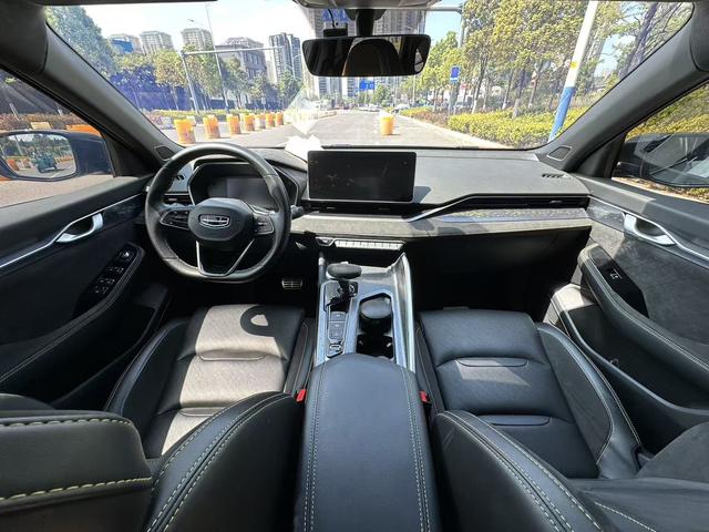 Geely Xingrui