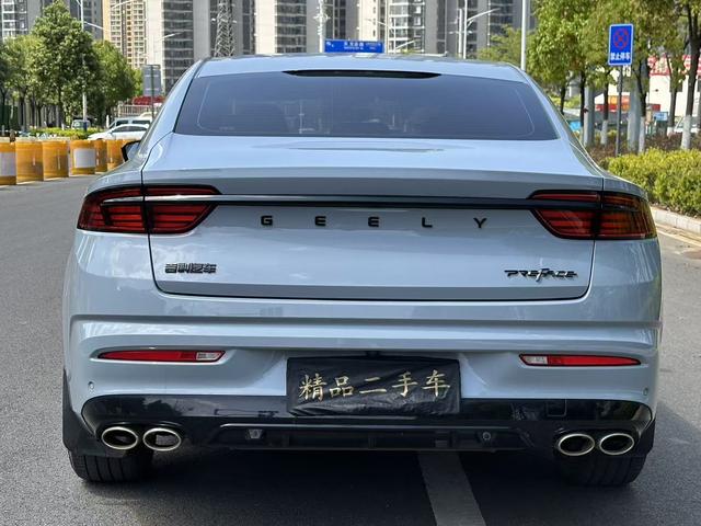 Geely Xingrui