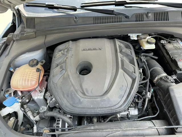 Geely Xingrui