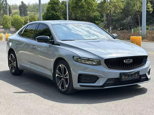 Geely Xingrui