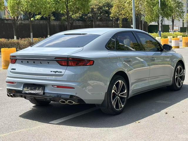 Geely Xingrui