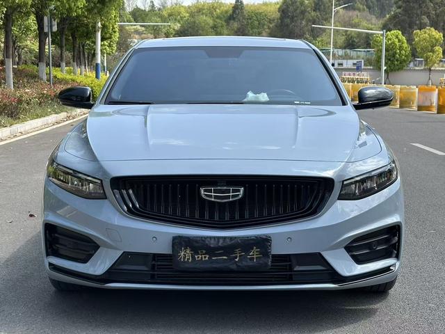 Geely Xingrui