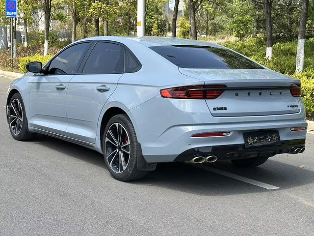 Geely Xingrui