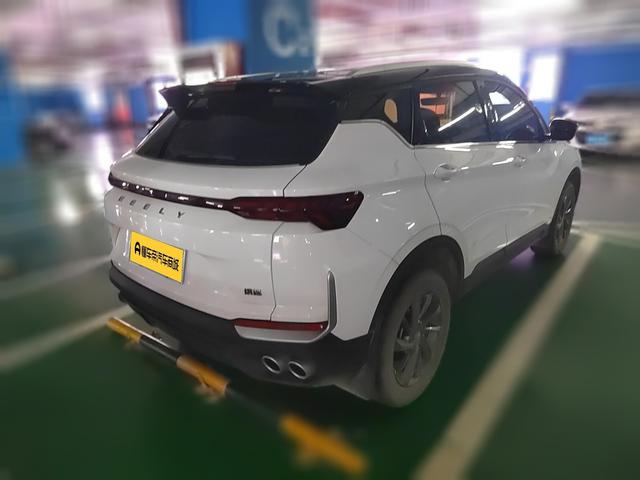 Geely Binyue