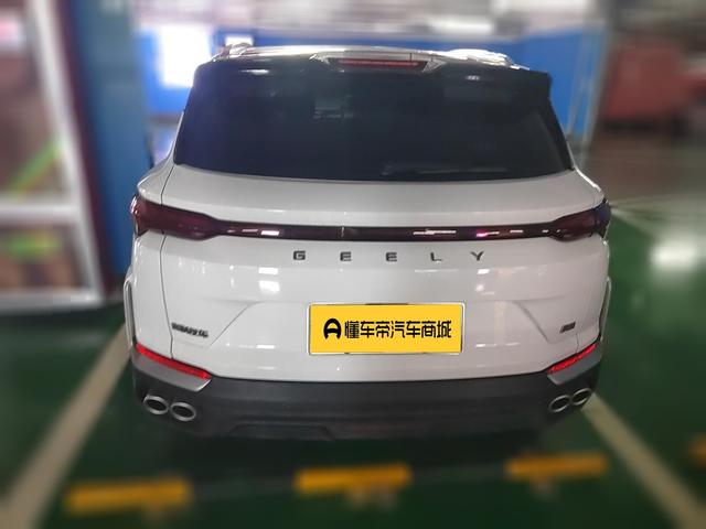 Geely Binyue