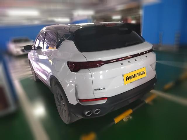 Geely Binyue
