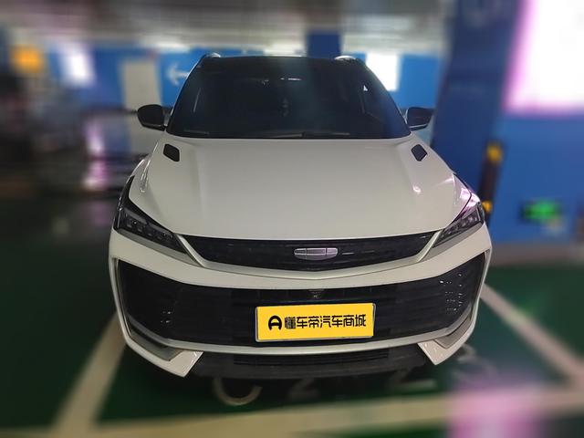 Geely Binyue