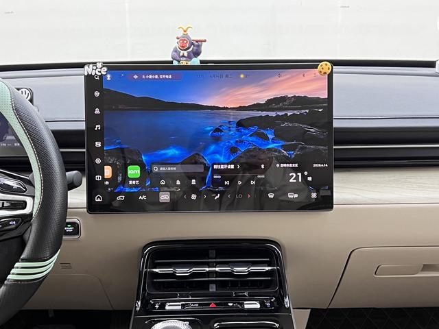 Wuling Wuling Starlight PHEV