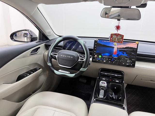 Wuling Wuling Starlight PHEV