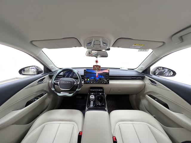 Wuling Wuling Starlight PHEV